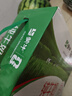 蒙牛全脂纯牛奶250ml*16盒 牛奶礼盒 电商定制 实拍图