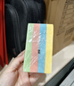 晨光（M&G）文具【热门商品】便利贴1200张4色 76*76mm便签贴便签纸 大号标签贴笔记本本子N次贴办公用品 实拍图