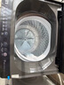 海尔（Haier） 全自动波轮洗衣机 10KG大容量 家用宿舍出租房小型 一级能效 家电国家补贴 京东自营 XQB100-Z719 实拍图