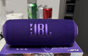 JBL FLIP7 音乐万花筒七代 蓝牙音箱 户外音响 AI音效增强 赛道扬声器 iphone17pro适用 罗兰紫 实拍图