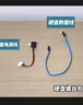 海康威视网络监控硬盘录像机16路H.265编码 1080P解码 高清监控录像机DS-7816N-Q1 实拍图