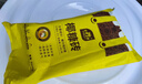 史丹利椰糠砖650g 椰土砖椰砖营养土脱盐花土耶砖种菜通用型 实拍图