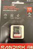 闪迪（SanDisk）128GB SD内存卡 4K V30 U3 C10 相机存储卡 读速200MB/s 写速90MB/s 微单/单反相机内存卡 实拍图