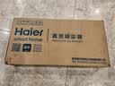 海尔（Haier）吸尘器家用吸尘有线随手吸手持推杆拖地除尘机大吸力大功率轻机身擦地吸拖一体机HZ-SQ1 价保618 实拍图