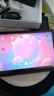 奈我平板电脑padPro新款ipad 4K超清大屏全面屏144Hz全网通5G高刷网课学习游戏娱乐办公 柔光紫 17pro32G运行+512G内存+豪华礼品12英 实拍图