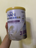 雀巢（Nestle）能恩全护适度水解婴幼儿奶粉7HMO双益生菌3段12-36个月800g/罐*6 实拍图