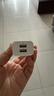 品胜 3C认证 双口USB充电器2A充电头 通用苹果iPhone17/16/15/14/13/12小米华为安卓手机平板ipad插头 实拍图