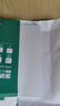 得力（deli）珊瑚海A4打印纸 80g500张*8包一箱 双面使用 加厚复印纸 整箱4000张7351【销冠系列】 实拍图
