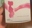 【原研进口】拜耳爱乐维叶酸 复合维生素100片 补充钙铁锌维生素c 孕妇叶酸备孕片女性艾乐维 怀孕前中后期 实拍图