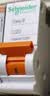 施耐德 空气开关 1P C20A 家用微型断路器 单进单出单极空开 EA9AN1C20R 实拍图