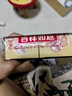 大宝水感多效防晒露50g*2 高倍防晒霜防水防汗防紫外线男女士护肤品 实拍图