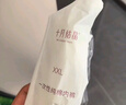 十月结晶一次性内裤女出差旅行孕产妇免洗纯棉内裤15条XXL码【安全灭菌】 实拍图