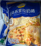 妙可蓝多 马苏里拉芝士碎450g*3 奶酪碎 三明治焗饭披萨烘焙原料 实拍图