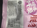 味滋源 脆枣香酥脆枣208g蜜饯红枣果干休闲零食 实拍图