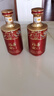 五粮液股份出品 福喜迎门 臻选红 浓香型白酒 52度500mL*2瓶送礼 实拍图
