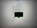 泰坦军团27英寸2K 245Hz 双侧入光DyDs0.5ms HDR500硬件低蓝光 耳机挂钩 桌面菜单软件FPS电竞显示器KG277R 实拍图