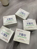 红卫羊脂皂香皂洗脸皂洗澡肥皂沐浴控油洁面皂120g*5块 实拍图