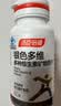 汤臣倍健 60岁+中老年复合维生素b族b12维ce男女士烟酰胺补钙片120片年货 实拍图