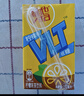 维他奶维他低糖柠檬味茶饮料250ml*24盒 低糖茶饮料 整箱装 实拍图