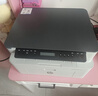 惠普（HP）116w 激光无线打印机 多功能家用办公打印机 无线打印 复印机扫描一体机黑白（1136w焕新版） 实拍图