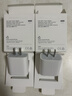 Apple/苹果 20W type-c充电器 苹果usb-c充电器原装手机快充头 旗舰店苹果iPhone 17 Pro Max充电器 实拍图