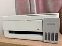 爱普生（EPSON）【6代新品】L3351墨仓式彩色打印机 微信打印/无线连接 家用AI学习打印机（打印、复印、扫描） 实拍图