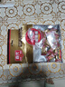 春光食品 海南特产 炭烧咖啡糖 228g 水果硬糖休闲零食糖果婚庆喜糖 实拍图