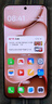 OPPO Find X8s 12GB+512GB 月光白 极窄四等边 天玑9400+ 哈苏人像 超长续航电池 AI 5G手机 国家补贴 实拍图