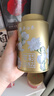 吴裕泰茶叶茉莉花茶1887 特种全芽茉莉绿茶八窨纯芽花草茶 1887招牌茉莉40g 实拍图