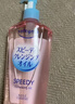 高丝（Kose）卸妆油240ml/瓶 粉色卸妆液干湿两用温和洁肤油清洁 生日礼物 实拍图