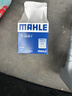 马勒（MAHLE）机油滤芯机滤QZJD1(奥迪Q3/A3/捷达/桑塔纳速腾/朗逸/高尔夫宝来) 实拍图