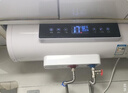 志高（CHIGO）电热水器家用储水式卫生间洗澡2200W出水断电扁桶双胆速热热水器 高配数显+出水断电 60升(3人) 实拍图
