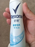 舒耐女士爽身香体喷雾 棉香怡然150ml 干爽净味留香久 （包装随机） 实拍图