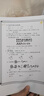 惠普（HP）DJ 5135彩色无线 喷墨打印机家用 大印量低成本打印机学生家用 微信打印（打印 复印 扫描） 实拍图