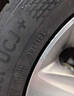 德国马牌（Continental）汽车轮胎205/55R16 91V FR UCJ+ 适配丰田卡罗拉/朗逸/速腾/宝来 实拍图