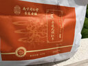 南同神州去核红枣无核新疆特级一级若羌大灰枣子干吃免洗即食零食补气血 实拍图