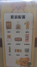 得力（deli）黄油小熊文具礼盒套装 电动削笔器笔袋解压本铅笔考试文具生日中高考毕业礼物男女孩行李箱24件套 实拍图