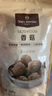 1号会员店香菇200g 干香菇 厚蘑菇冬菇 山珍菌菇干货 煲汤火锅炒菜食材自营 实拍图