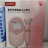 鱼跃（yuwell）胎心监测仪孕妇家用胎心仪监护仪医用超声多普勒可充电YTX201 实拍图