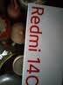 小米（MI） Redmi 14C 6.88英寸护眼大屏 120Hz高刷 150%大扬声器 6GB+128GB 星岩黑 红米手机 老年机 实拍图