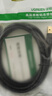 绿联打印机数据连接线 USB2.0AM/BM方口镀金接头高速打印线  通用惠普HP佳能爱普生打印机线5米10352 实拍图