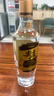 五粮液股份尖庄高光优级50度浓香型白酒500ml*6非原箱 实拍图