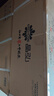 格力出品【价保618】晶弘空调 小凉神 大1匹 新一级能效变频 纯铜管卧室省电挂机 国家补贴 实拍图
