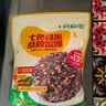 十月稻田七色糙米杂粮饭团 100g*7  免煮速食 低脂健身 饱腹杂粮饭团 实拍图