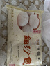 富春 细沙包300g 6只豆沙包扬州儿童早餐包子速食速冻蒸包生鲜半成品 实拍图