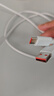 小米 原装6A数据线type-c充电线适配USB-C接口手机游戏机适用小米15红米k90/ Note13 实拍图