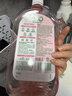 滴露（Dettol）衣物消毒液自然香氛洗衣除菌液 除螨除异味去汗臭48h留香1000ml*1 实拍图