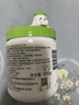 丝塔芙大白罐保湿霜身体乳550g润肤“宝宝树”推荐不含烟酰胺敏感肌适用 实拍图