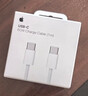 Apple/苹果 60W type-c充电线-1米 usb-c手机数据线 原装旗舰店苹果iPhone 17 Pro Max iPad快充线 实拍图