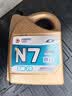 高德润达全合成机油汽车保养汽机油润滑油 N7系列 SN级 5w-20 4L 京东养车 实拍图